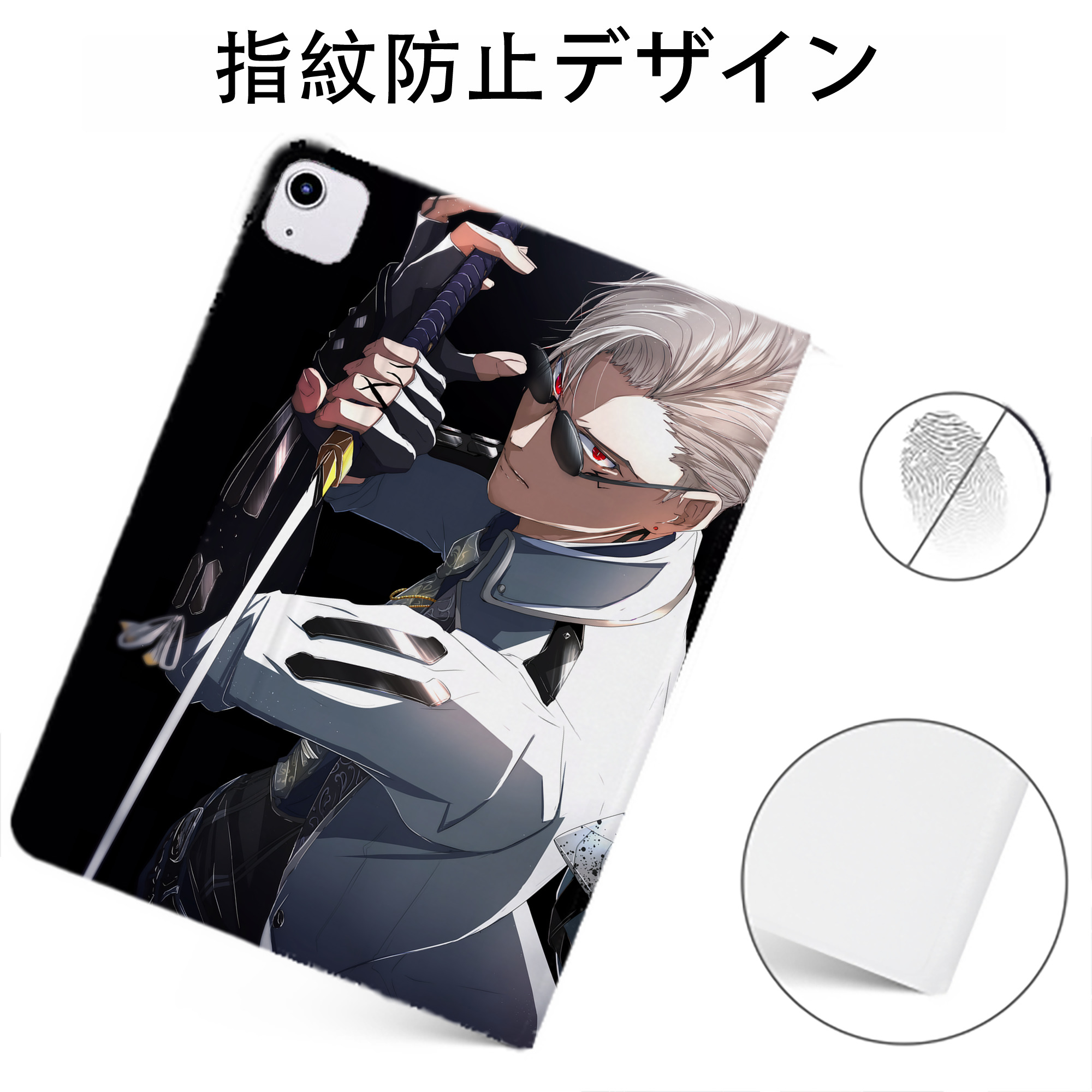 （画像用） 呪術廻戦 Jujutsu Kaisen IPadケース ペンホルダー付き ブックスタイルデザイン